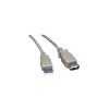 Max Value USB Extension Cable, A Male to A Female, 0.5 m, USB 2.0, Beige