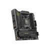 MSI MAG B850M MORTAR WIFI micro ATX AMD Socket AM5 Motherboard
