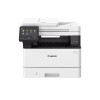 Canon i-SENSYS MF465dw Laser 3-in-1 Multifunction A4 Monochrome Wireless Printer White - 5951C024