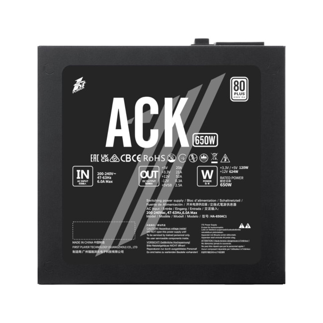 1st Player ACK Series 650W ATX 80Plus PSU Power Supply