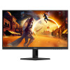 AOC G4 24G4HRE 24" IPS Full HD 200Hz 0.5ms Height Adjustable Gaming Monitor with Built-In Speakers