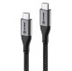 Alogic ULCC21.5-SGR SUPER ULTRA USB-C to USB-C Cable Male to Male 1.5m USB 2.0 
