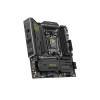 MSI MAG B850M MORTAR WIFI micro ATX AMD Socket AM5 Motherboard