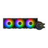 MSI MAG CORELIQUID E Series CPU Liquid Cooler - Black