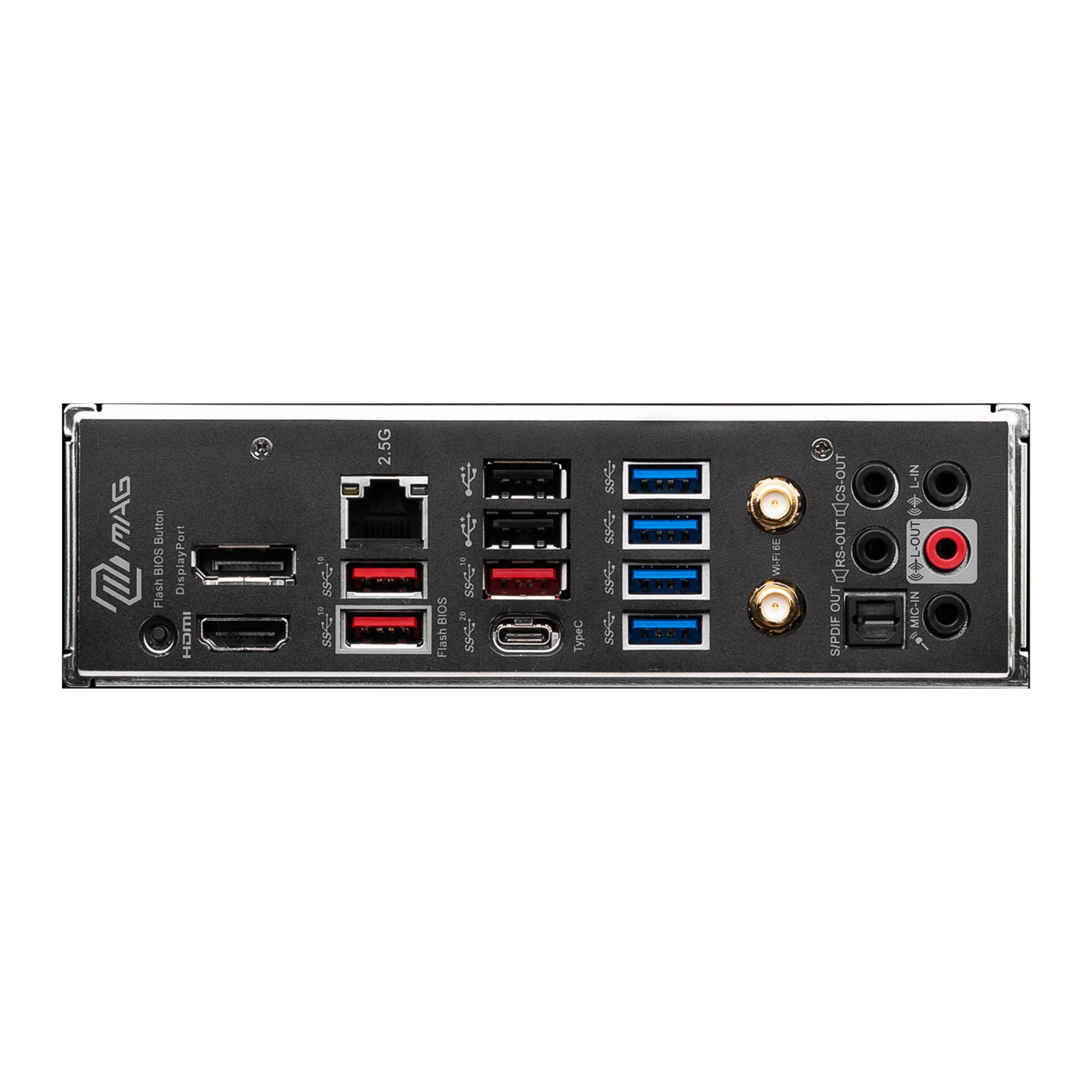 MSI B650 TOMAHAWK WIFI DDR5 AM5 ATX: MAG B650 TOMAHAWK