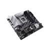 ASUS Prime Plus Intel Z790 LGA 1700 micro ATX Motherboard - 90MB1E70-M1EAY0