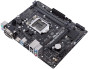 ASUS PRIME H310M-R R2.0 Motherboard Intel H310 LGA1151, Micro ATX, 2 DDR4, DVI-D