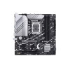 ASUS Prime Plus Intel Z790 LGA 1700 micro ATX Motherboard - 90MB1E70-M1EAY0