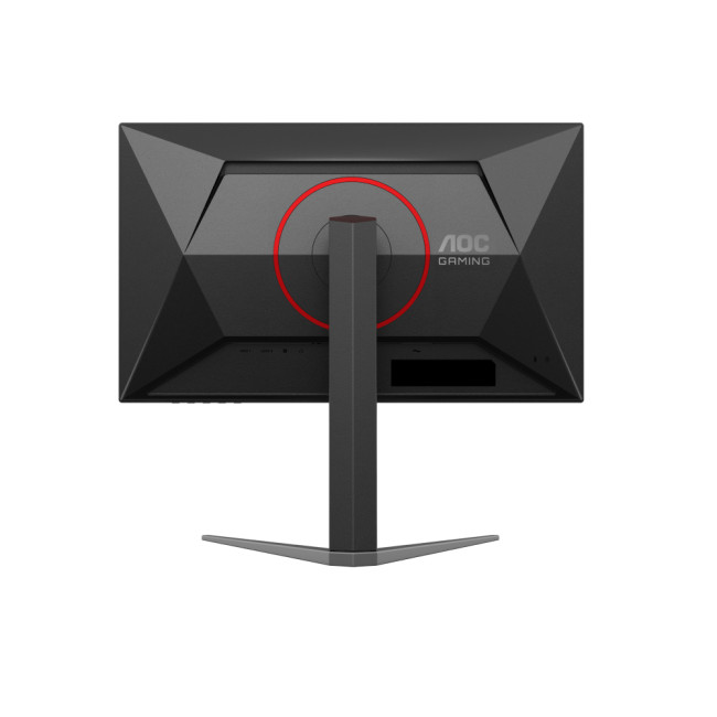 AOC G4 24G4HA 24" IPS Full HD 200Hz 0.5ms Height adjustable Gaming Monitor