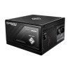 Asrock Steel Legend 850G 850W ATX 3.1 80 PLUS Gold PSU Power Supply