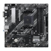 ASUS Prime A520M-A II/CSM AMD A520 Socket AM4 micro ATX Motherboard
