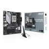 ASUS Prime B650M-A WIFI II AMD B650 Socket AM5 Micro ATX Motherboard