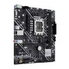 ASUS PRIME H610M-E-CSM Intel H610 LGA1700 Micro-ATX Motherboard