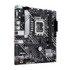 ASUS PRIME H610M-A-CSM Intel H610 LGA1700 Micro-ATX Motherboard