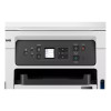 Canon MAXIFY GX3050 600 x 1200 dpi A4 Wireless Multifunction Colour Inkjet Printer
