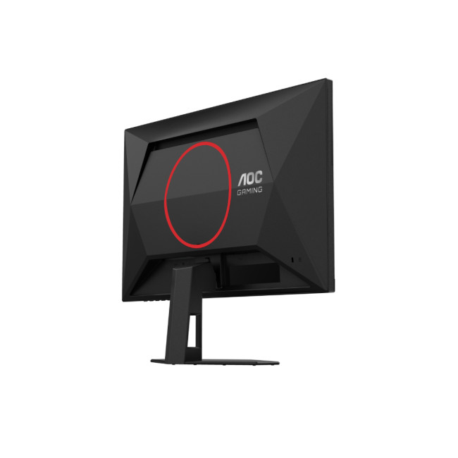 AOC G4 Q24G4RE 24" IPS Quad HD 180Hz 0.5ms Gaming Monitor