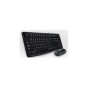 Logitech MK120 keyboard USB QWERTY Portuguese BlackMK120