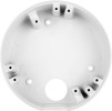 D-Link DCS-37-2 Wall Mount Bracket for Dome Cameras DCS-4602EV/DCS-4633EV, White