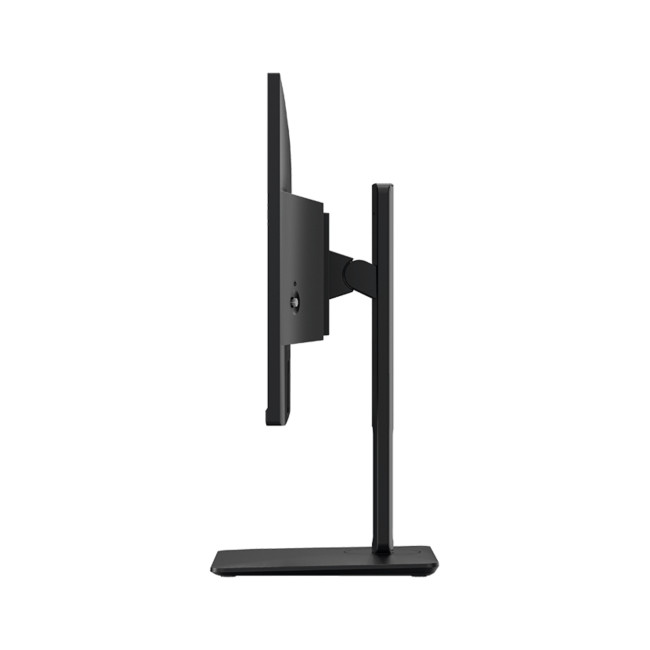 MSI PRO MP245PG 24" IPS Full HD 100Hz Height Adjustable Monitor with Speakers