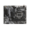 Gigabyte B760 DS3H AX Intel B760 Express DDR5 ATX LGA 1700 motherboard