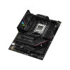 ASUS ROG STRIX B650E DDR5 ATX Socket AM5 Motherboard