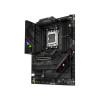 ASUS ROG STRIX B650E DDR5 ATX Socket AM5 Motherboard