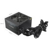 Vida 500W 80+ Bronze Fully Wired ATX PSU Power Supply - Black