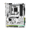 Asrock B860 STEEL LEGEND WIFI Intel B860 DDR5 ATX Socket LGA 1851 Motherboard - B860 STEEL LEGEND WIFI