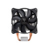 GAMDIAS BOREAS E1-410 Mono 120mm Fan Air Cooler