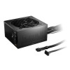 be quiet! Pure Power 12 550W ATX 3.1 80 PLUS Gold PSU Power Supply