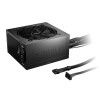 be quiet! Pure Power 12 750W ATX 3.1 80 PLUS Gold PSU Power Supply