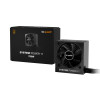 be quiet! System Power 11 750W ATX 3.1 80 PLUS Bronze PSU Power Supply
