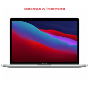Apple Macbook Pro (2020) Laptop with Touch Bar 10th Gen Intel Core i5 16GB RAM 512GB SSD Dual Language UK/Hebrew Layout 13.3" Retina Display macOs - Z0Y6002K7 / Z0Y6_2002036224_CTO