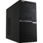 Acer Veriton M6640G Mini Desktop PC Intel Core i5-6500, 8GB RAM, 1TB HDD, DVDRW