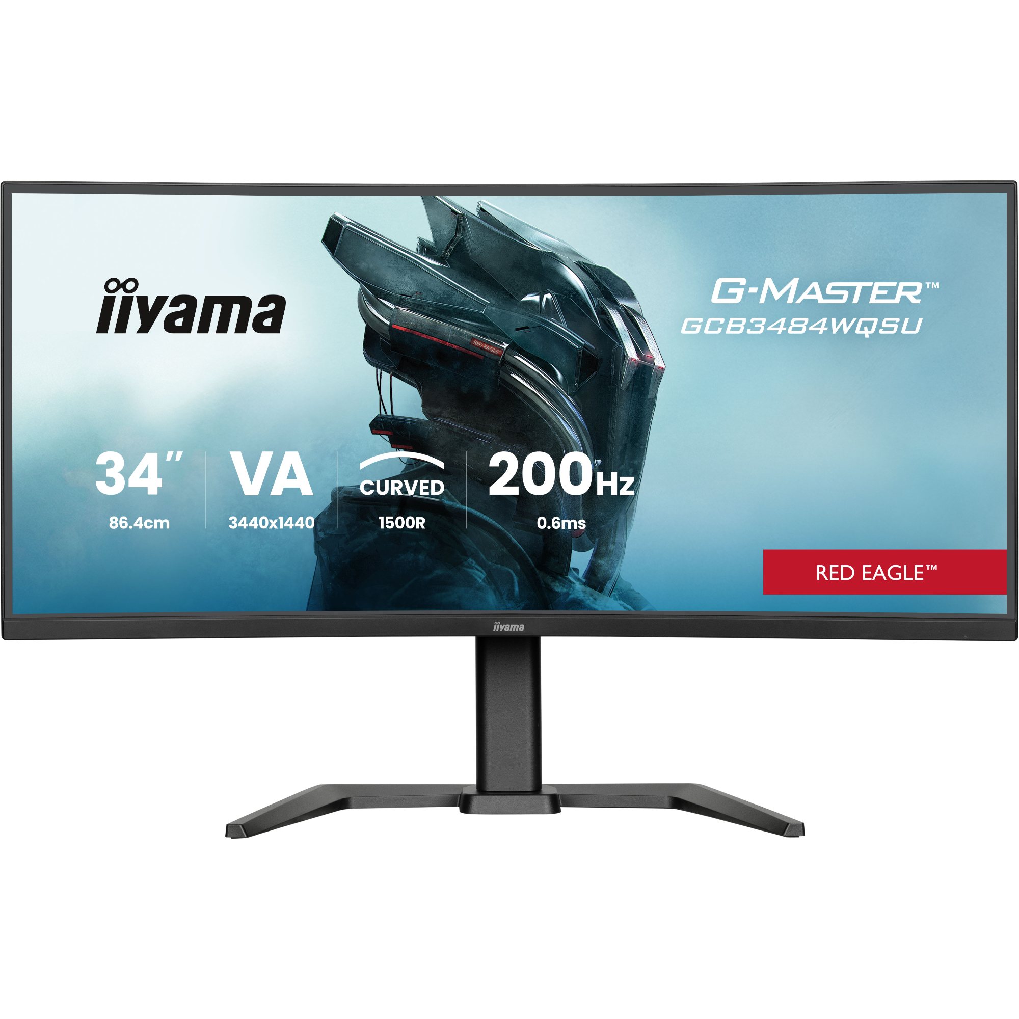 iiyama G-Master GCB3484WQSU-B2 34" Quad HD VA 200Hz 0.6ms Height Adjustable Curved Gaming Monitor with Speakers - Black
