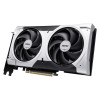 MSI GeForce RTX 5060 Ti VENTUS 2X 8G OC PLUS Graphics Card