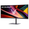 LG UltraGear 34G630A-B 34" Curved Ultrawide UWQHD 240Hz Freesync Premium Gaming Monitor