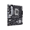 ASUS PRIME B760M-K D4 micro ATX LGA 1700 Motherboard
