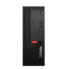 Refurbished Lenovo ThinkCentre M710e Intel Core i3-7100 8GB RAM 1TB HDD Windows 10 Pro SFF Desktop PC