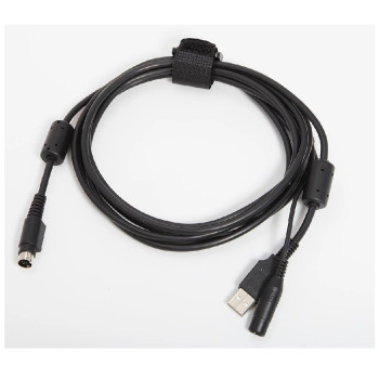 Logitech PTZ Pro 2 USB Camera Cable - Black
