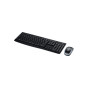Logitech MK270 Wireless Combo Keyboard & Mouse Set - UK Layout - Black Colour