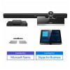 Yealink MVC500 II Wireless Video Conference System for Microsoft Teams