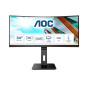 AOC CU34P2C 34" UltraWide QHD LED Curved Monitor Asp ratio 21:9 Resp time 4 ms