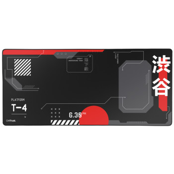 Trust GXT 759 XXL Gaming Mousepad Black/Red
