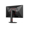 AOC U27G4R 27" IPS UHD 4K 160Hz 0.5ms Height adjustable Gaming Monitor