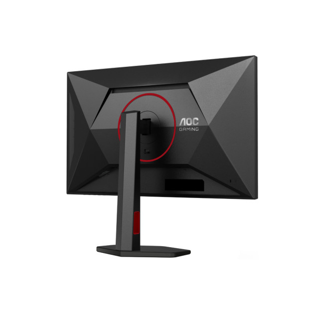 AOC U27G4R 27" IPS UHD 4K 160Hz 0.5ms Height adjustable Gaming Monitor