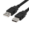 Yealink USB2-7M 7 Meters USB 2.0 Cable - Black
