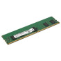 Lenovo 4X70P98201 8GB DDR4 Memory SDRAM DIMM 288-Pin - 4X70P98201