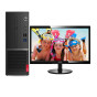 Best Lenovo Desktop PC V520S SFF Bundle with Monitor Intel i5-8400 8GB 256GB SSD