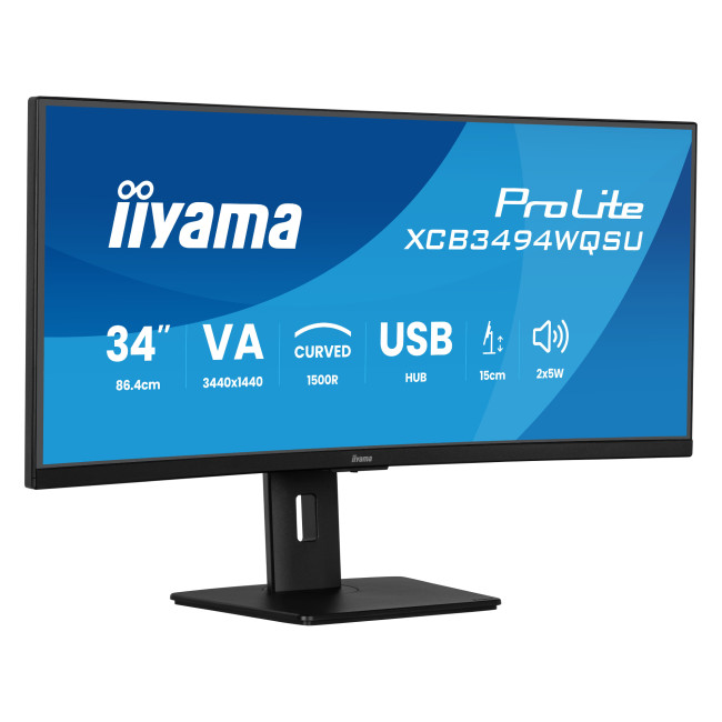 iiyama ProLite XCB3494WQSU 34" Curved Ultrawide Quad HD Height Adjustable Monitor
